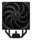 DeepCool AK400 Digital PRO #5