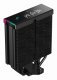 DeepCool AK400 Digital PRO #8