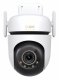 TP-LINK TAPO C530WS #3