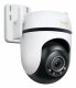 TP-LINK TAPO C530WS #2