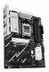 ASUS PRIME B850-PLUS-CSM #4