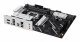 ASUS PRIME B850-PLUS-CSM #6