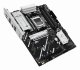 ASUS PRIME B850-PLUS-CSM #5