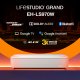 Epson EH-LS970W #13