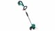 Bosch AdvancedGrassCut 36 #2