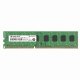 Transcend JetRam JM1333KLN-4G #2