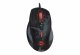 Trust GXT 33 Laser Gaming Mouse #4