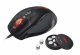Trust GXT 33 Laser Gaming Mouse