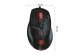 Trust GXT 33 Laser Gaming Mouse #2