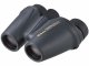 Nikon TRAVELITE EX 12X25CF