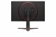 LG 32GP850-B #6