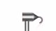 Dyson Supersonic HD07 #11