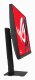 ASUS ROG Strix XG27UCGR #5