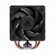 Arctic Cooling Freezer 36-S #2