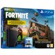 Sony PlayStation 4 Slim 500 GB (2017) + Fortnite-peli