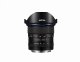 Laowa 12mm f/2.8 Zero-D Nikon AI