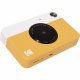 Kodak Printomatic #4