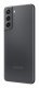 Samsung Galaxy S21 5G #6