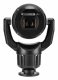 Bosch MIC-7522-Z30BR