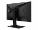 MSI Optix MAG274QRX #4