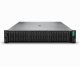 Hewlett Packard Enterprise ProLiant DL380 Gen11 5416S 2.0GHz 16-core 1P 32GB-R MR416 NC 24SFF 1000W PS Server #2