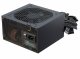 Seasonic Netzteil 650W G12 GC-650 80+Gold #6