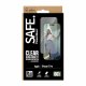 PanzerGlass SAFE. by PanzerGlass Screen Protector w. Black Frame iPhone 17 Pro Ultra-Wide Fit w. EasyAligner #3