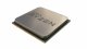 AMD Ryzen 9 3900X