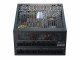 Seasonic PRIME Fanless TX #3