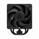 Arctic Cooling Freezer 36-S #2