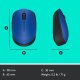 Logitech M171 #12