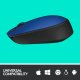 Logitech M171 #8