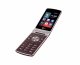LG H410 Wine Smart #6