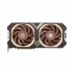 ASUS RTX3070-O8G-NOCTUA #1