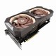 ASUS RTX3070-O8G-NOCTUA #8