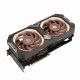 ASUS RTX3070-O8G-NOCTUA #2