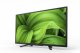 Sony FWD-32W8001 #5