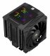 Thermalright Royal Pretor Royal Knight 120 Digital
