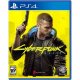 Warner Bros Cyberpunk 2077, PS4