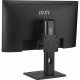 MSI Cubi Z AI 8M-012EU #16
