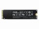 Samsung 970 PRO #2