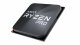 AMD Ryzen 7 PRO 2700X
