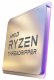 AMD Ryzen Threadripper 3990X #2