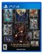 Square Enix KINGDOM HEARTS All-In-One Package