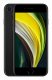 Apple SE (2nd generation) iPhone SE #1