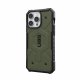 Urban Armor Gear Pathfinder #4