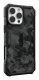 Urban Armor Gear 114472114061 #4