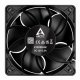 Arctic Cooling S12038-8K - 3 Pack #4