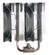 Thermalright Peerless Assassin 120 #8