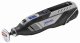 Dremel F0138250JA #2